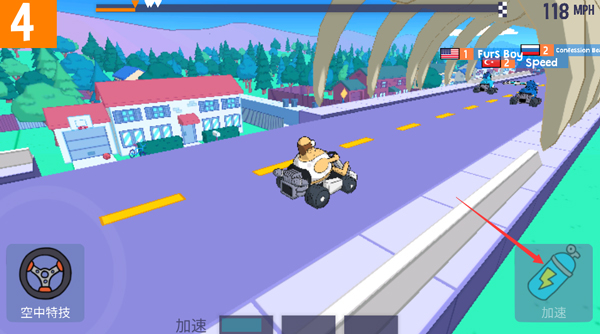 LoLKarts_https://www.99ziyuan.net_休闲益智_第4张