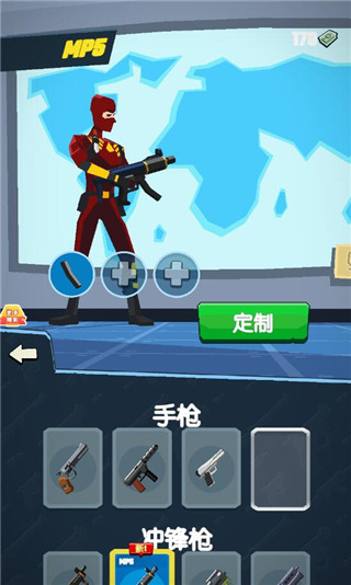 坏蛋你别跑_休闲益智_第5张_99下载站 坏蛋你别跑_https://www.99ziyuan.net_休闲益智_第5张
