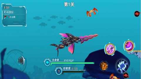 深海历险记下载_休闲益智_第1张_99下载站 深海历险记下载_https://www.99ziyuan.net_休闲益智_第1张