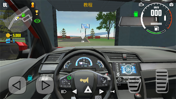 急速飙车3D下载_动作冒险_第4张_99下载站 急速飙车3D下载_https://www.99ziyuan.net_动作冒险_第4张