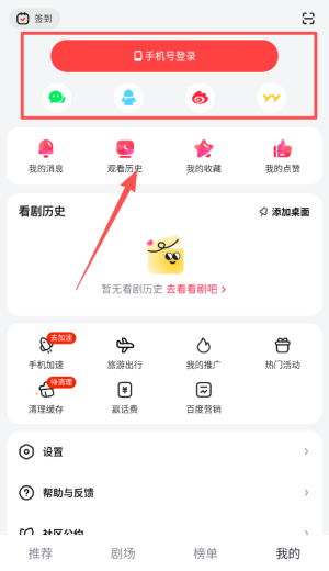 好看视频2017年_影视播放_第1张_99下载站 好看视频2017年_https://www.99ziyuan.net_影视播放_第1张