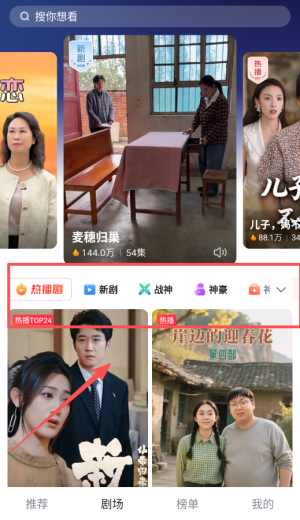 好看视频2017年_影视播放_第3张_99下载站 好看视频2017年_https://www.99ziyuan.net_影视播放_第3张