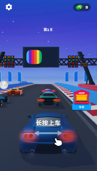 疯狂赛车玩家下载_https://www.99ziyuan.net_体育竞技_第1张