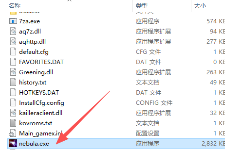 拳皇2000无限气_https://www.99ziyuan.net_动作冒险_第1张