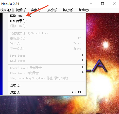拳皇2000无限气_https://www.99ziyuan.net_动作冒险_第2张