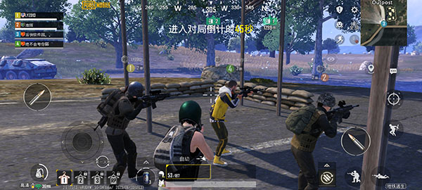 真人版刺激战场_https://www.99ziyuan.net_飞行射击_第4张