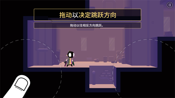 我的朋友佩德罗内置菜单MOD下载_https://www.99ziyuan.net_飞行射击_第2张