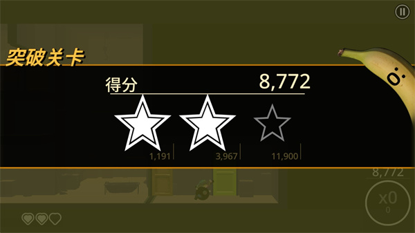 我的朋友佩德罗内置菜单MOD下载_https://www.99ziyuan.net_飞行射击_第6张