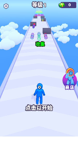 奔跑吧伙伴下载_休闲益智_第1张_99下载站 奔跑吧伙伴下载_https://www.99ziyuan.net_休闲益智_第1张
