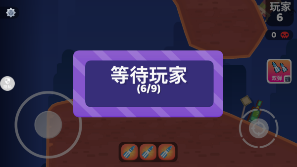 我的坦克世界下载_飞行射击_第4张_99下载站 我的坦克世界下载_https://www.99ziyuan.net_飞行射击_第4张