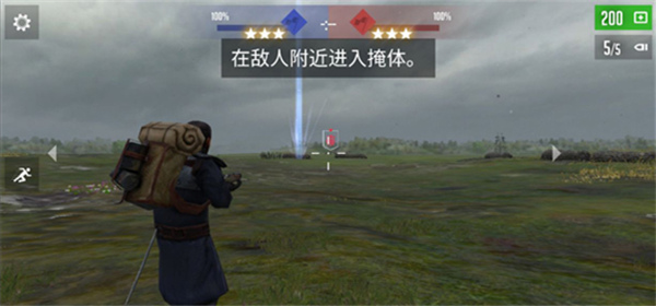 贵族1896_策略卡牌_第2张_99下载站 贵族1896_https://www.99ziyuan.net_策略卡牌_第2张