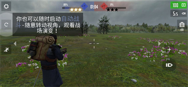 贵族1896_策略卡牌_第5张_99下载站 贵族1896_https://www.99ziyuan.net_策略卡牌_第5张
