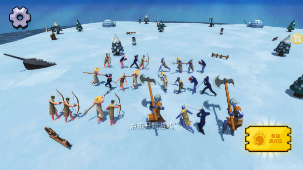 战场吃鸡5V5_https://www.99ziyuan.net_体育竞技_第1张