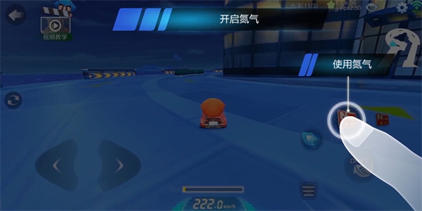 跑跑卡丁车下载_休闲益智_第2张_99下载站 跑跑卡丁车下载_https://www.99ziyuan.net_休闲益智_第2张