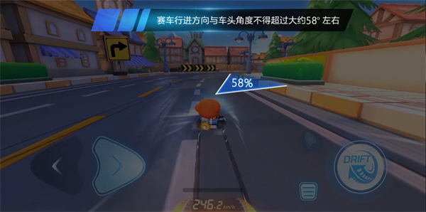 跑跑卡丁车下载_休闲益智_第6张_99下载站 跑跑卡丁车下载_https://www.99ziyuan.net_休闲益智_第6张