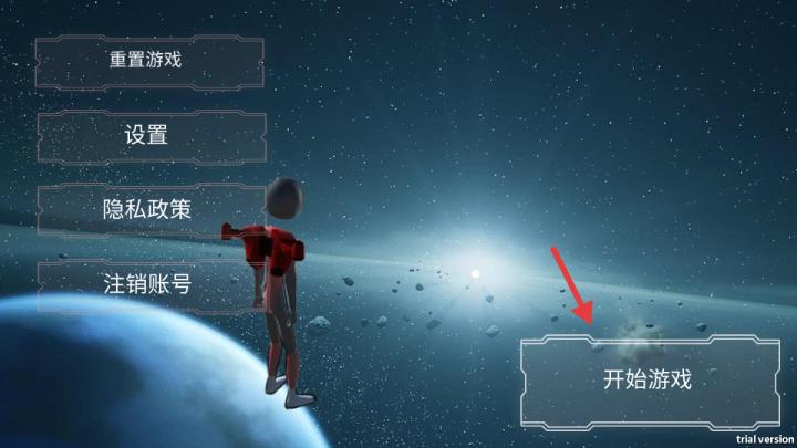 火柴人迷失战争3D_https://www.99ziyuan.net_动作冒险_第1张