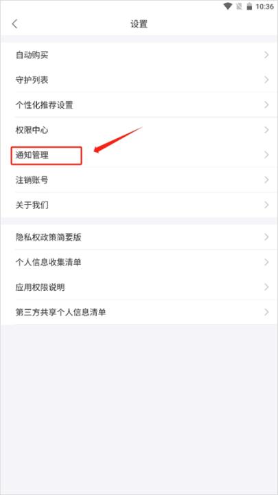 逐浪小说历史版本_新闻阅读_第2张_99下载站 逐浪小说历史版本_https://www.99ziyuan.net_新闻阅读_第2张