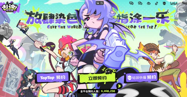 乱涂彩世界怎么搭配平民队-平民队搭配大全_游戏攻略_第1张_99下载站 乱涂彩世界怎么搭配平民队-平民队搭配大全_https://www.99ziyuan.net_游戏攻略_第1张
