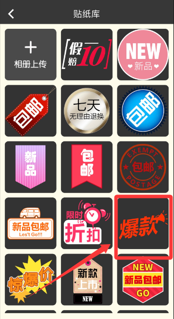 去水印微商pro客户端_摄影图像_第3张_99下载站 去水印微商pro客户端_https://www.99ziyuan.net_摄影图像_第3张