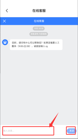 微游咖_生活实用_第3张_99下载站 微游咖_https://www.99ziyuan.net_生活实用_第3张