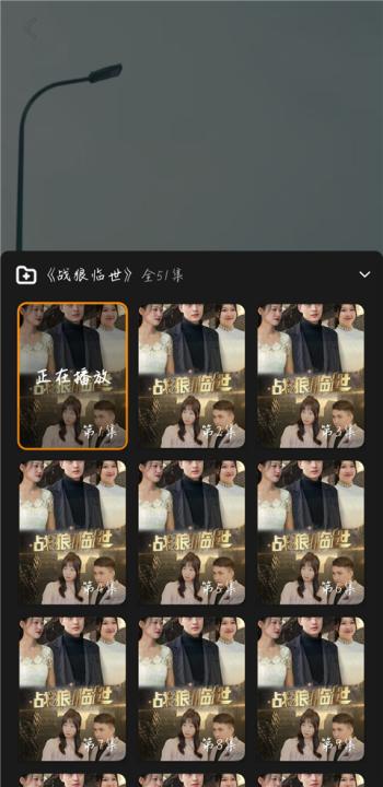快看影视大全蓝色版_影视播放_第3张_99下载站 快看影视大全蓝色版_https://www.99ziyuan.net_影视播放_第3张