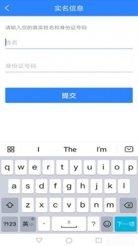 网易游戏账号管理中心_https://www.99ziyuan.net_生活实用_第3张