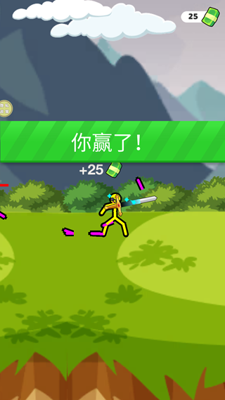 火柴人无尽对抗_休闲益智_第4张_99下载站 火柴人无尽对抗_https://www.99ziyuan.net_休闲益智_第4张