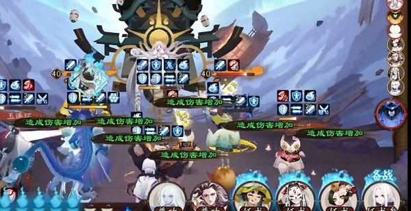 阴阳师华为渠道服_角色扮演_第3张_99下载站 阴阳师华为渠道服_https://www.99ziyuan.net_角色扮演_第3张