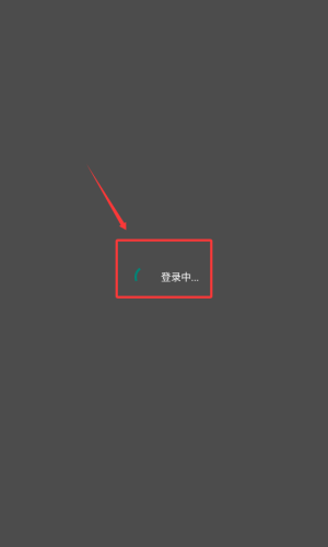 掌上英雄联盟_https://www.99ziyuan.net_生活实用_第3张