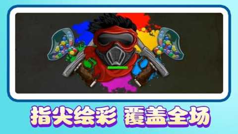 海盗冒险下载_动作冒险_第2张_99下载站 海盗冒险下载_https://www.99ziyuan.net_动作冒险_第2张