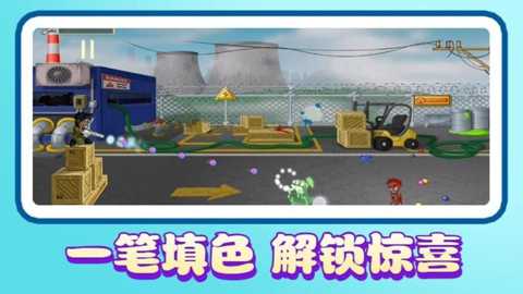 海盗冒险下载_动作冒险_第3张_99下载站 海盗冒险下载_https://www.99ziyuan.net_动作冒险_第3张