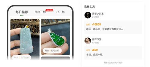 回流下载_生活实用_第3张_99下载站 回流下载_https://www.99ziyuan.net_生活实用_第3张