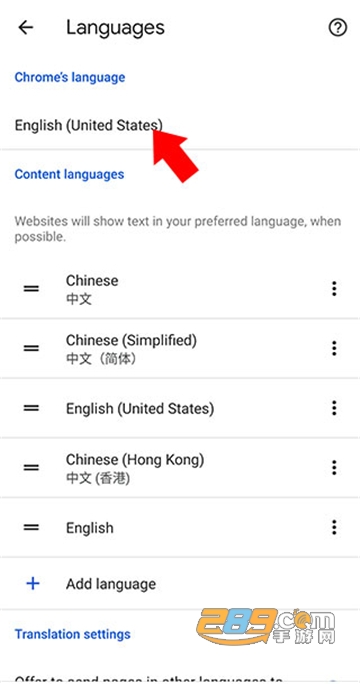 谷歌chrome浏览器安卓版_系统工具_第3张_99下载站 谷歌chrome浏览器安卓版_https://www.99ziyuan.net_系统工具_第3张