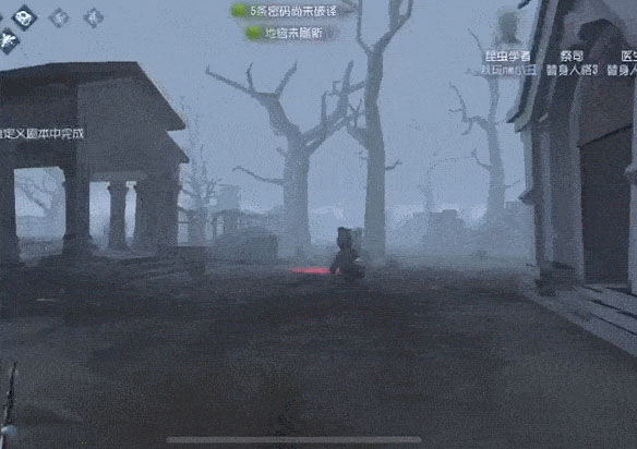 第五人格共研服_角色扮演_第3张_99下载站 第五人格共研服_https://www.99ziyuan.net_角色扮演_第3张