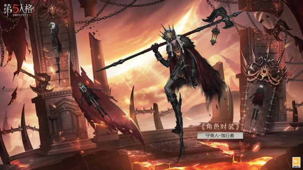第五人格普通版_角色扮演_第1张_99下载站 第五人格普通版_https://www.99ziyuan.net_角色扮演_第1张