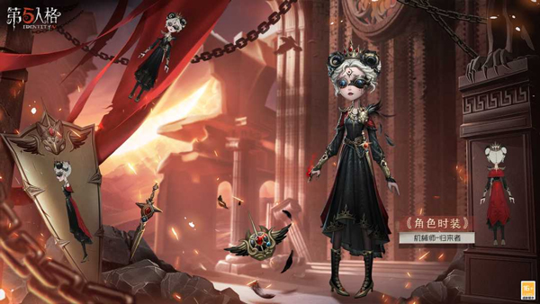 第五人格普通版_角色扮演_第2张_99下载站 第五人格普通版_https://www.99ziyuan.net_角色扮演_第2张