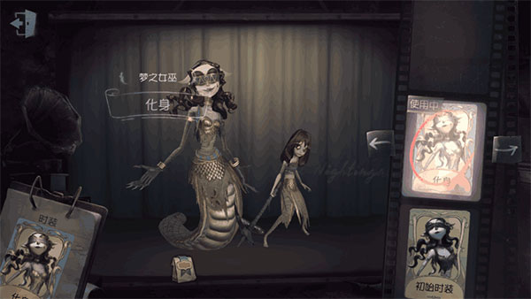 第五人格通用版_https://www.99ziyuan.net_角色扮演_第5张