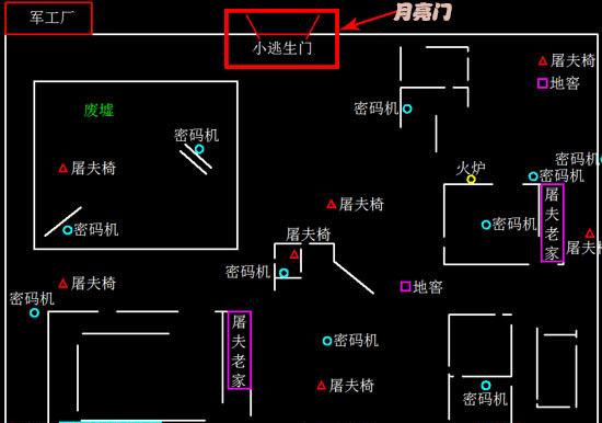 第五人格百度版_角色扮演_第1张_99下载站 第五人格百度版_https://www.99ziyuan.net_角色扮演_第1张