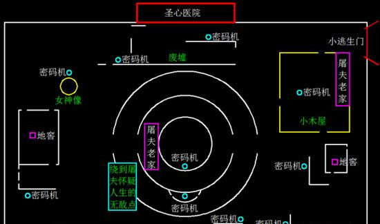 第五人格百度版_角色扮演_第4张_99下载站 第五人格百度版_https://www.99ziyuan.net_角色扮演_第4张