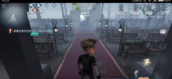 第五人格百度版_角色扮演_第8张_99下载站 第五人格百度版_https://www.99ziyuan.net_角色扮演_第8张