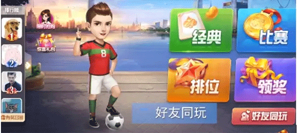 欢乐斗地主应用宝版_休闲益智_第1张_99下载站 欢乐斗地主应用宝版_https://www.99ziyuan.net_休闲益智_第1张