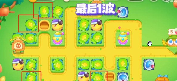 保卫萝卜4腾讯版_休闲益智_第7张_99下载站 保卫萝卜4腾讯版_https://www.99ziyuan.net_休闲益智_第7张