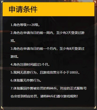 和平精英_飞行射击_第9张_99下载站 和平精英_https://www.99ziyuan.net_飞行射击_第9张
