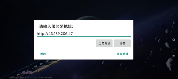 崩坏星穹铁道私人服下载_角色扮演_第3张_99下载站 崩坏星穹铁道私人服下载_https://www.99ziyuan.net_角色扮演_第3张