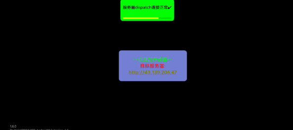 崩坏星穹铁道私人服下载_角色扮演_第4张_99下载站 崩坏星穹铁道私人服下载_https://www.99ziyuan.net_角色扮演_第4张