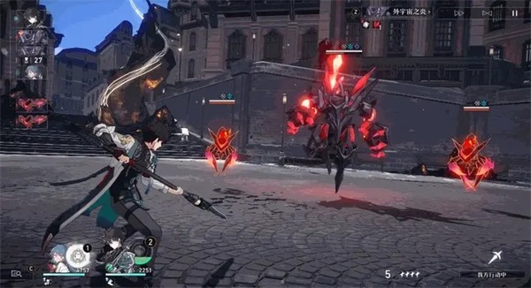 崩坏星穹铁道华为服下载_角色扮演_第4张_99下载站 崩坏星穹铁道华为服下载_https://www.99ziyuan.net_角色扮演_第4张
