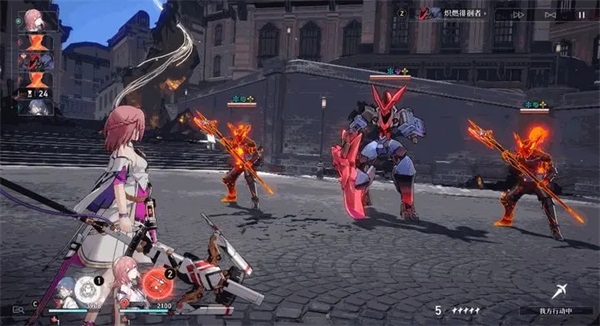 崩坏星穹铁道华为服下载_角色扮演_第5张_99下载站 崩坏星穹铁道华为服下载_https://www.99ziyuan.net_角色扮演_第5张