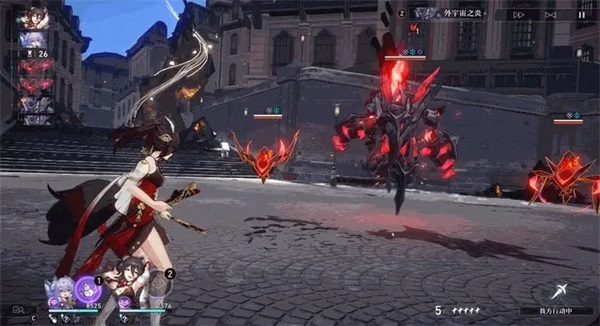 崩坏星穹铁道华为服下载_角色扮演_第11张_99下载站 崩坏星穹铁道华为服下载_https://www.99ziyuan.net_角色扮演_第11张