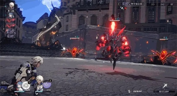 崩坏星穹铁道华为服下载_角色扮演_第10张_99下载站 崩坏星穹铁道华为服下载_https://www.99ziyuan.net_角色扮演_第10张