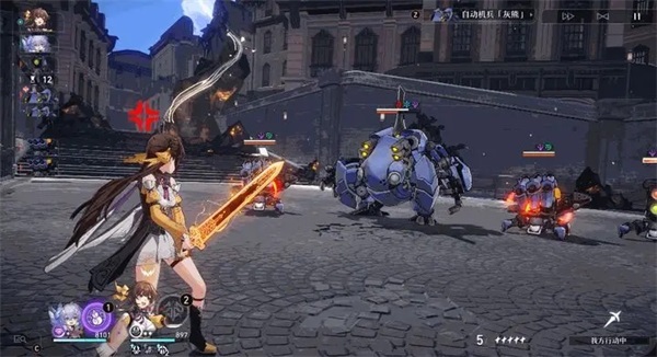 崩坏星穹铁道华为服下载_角色扮演_第15张_99下载站 崩坏星穹铁道华为服下载_https://www.99ziyuan.net_角色扮演_第15张